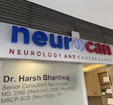 Neurocan Gallery Image